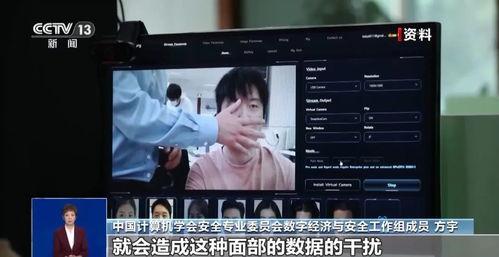 国产一级在线真人视频,揭秘国内直播行业新趋势